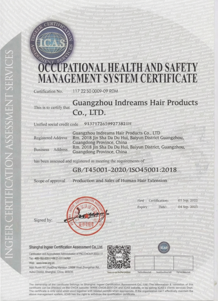 Official ISO 45001 Occupational Health and Safety Management Certificate for Guangzhou Indreams Hair Products Co. Ltd, an ethical B2B wholesale virgin remy hair factory.