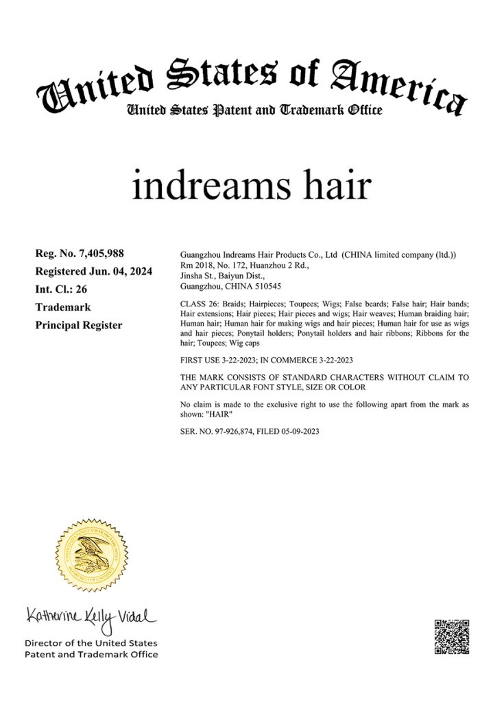 Official United States USPTO trademark registration certificate for Indreams Hair factory, guaranteeing a reliable global B2B wholesale supply chain for 100% virgin remy human hair extensions.